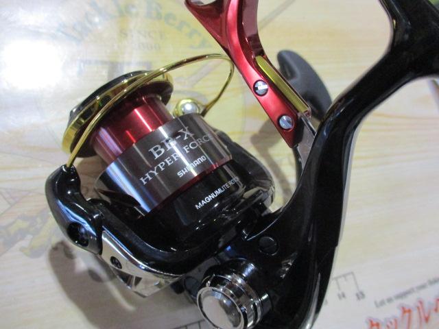 20BB-Xハイパーフォース C2000DXG