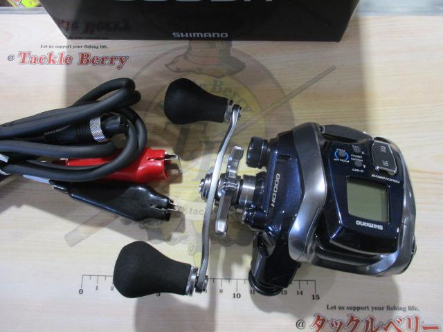 18フォースマスター 600DH