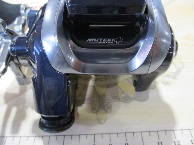 18フォースマスター 600DH