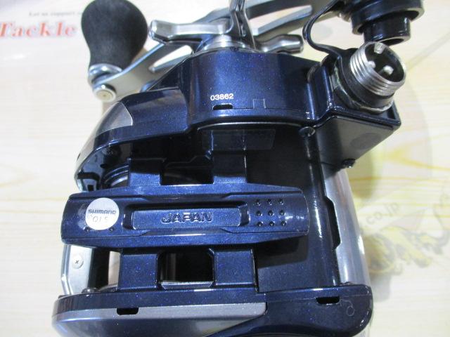 18フォースマスター 600DH