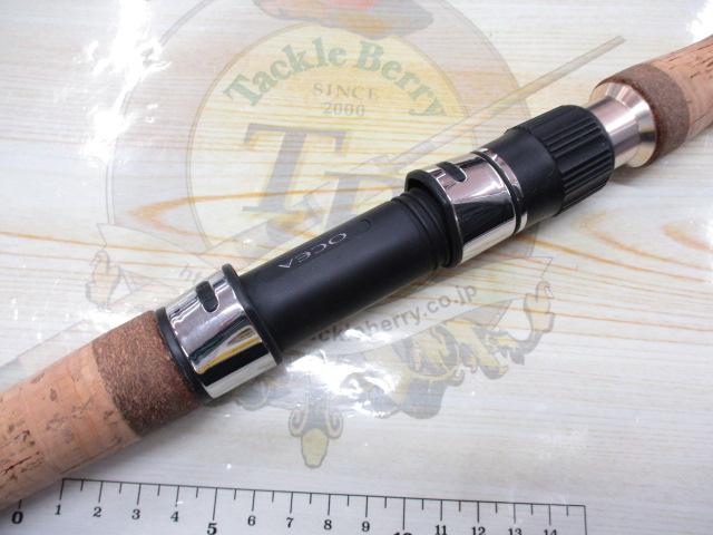 オシアAR-C S906MH