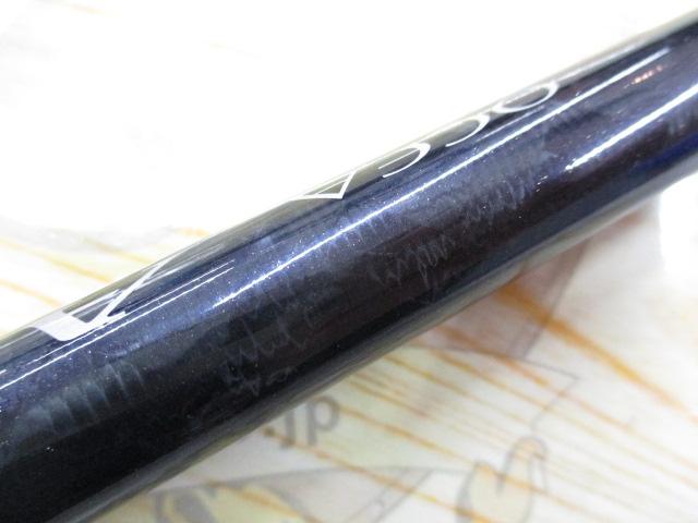 オシアAR-C S906MH