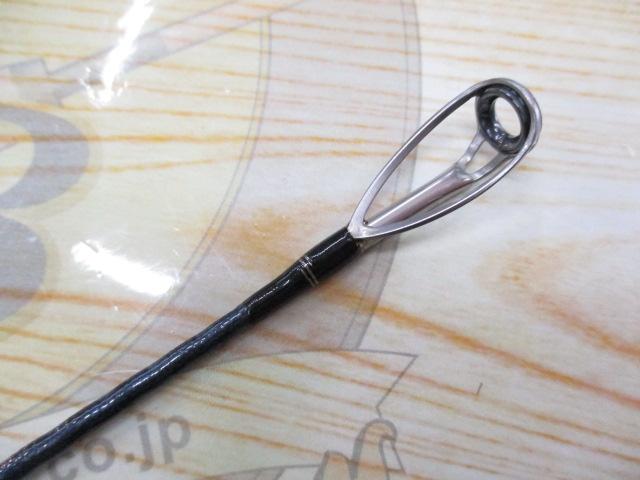 オシアAR-C S906MH