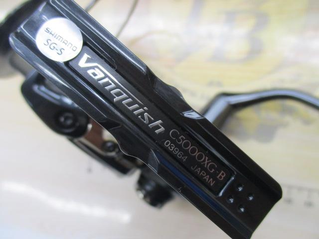 19ヴァンキッシュ C5000XG