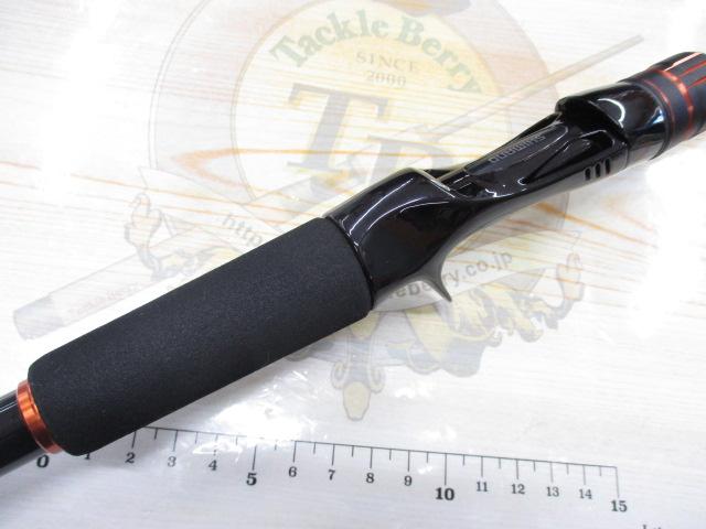 24ハードロッカーBB B76MH｜＠ベリーネット 日本最大新品中古釣具WEB