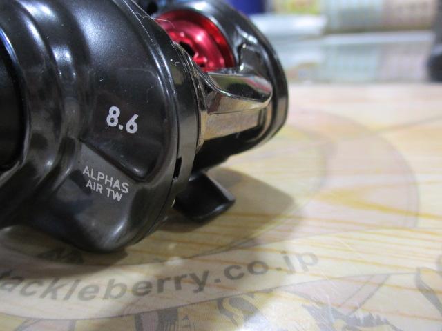 20アルファス AIR TW 8.6L｜＠ベリーネット 日本最大新品中古釣具WEB