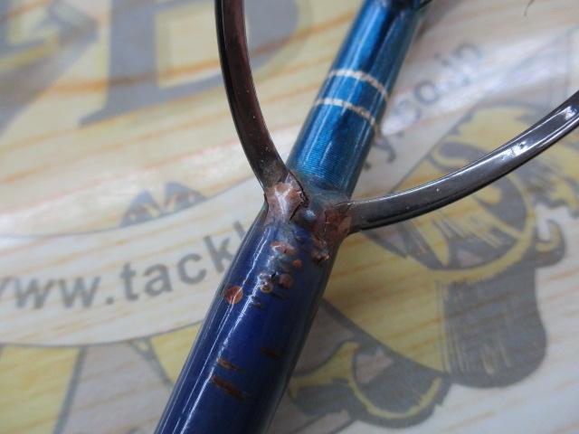 ノーザンブルー 586HS オオマサスペシャル