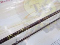 トラウトフィールド TFS-532L