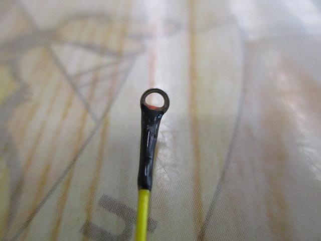 飛竜イカダくわせ 150V