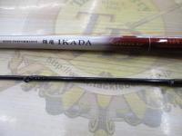 飛竜イカダくわせ 150V
