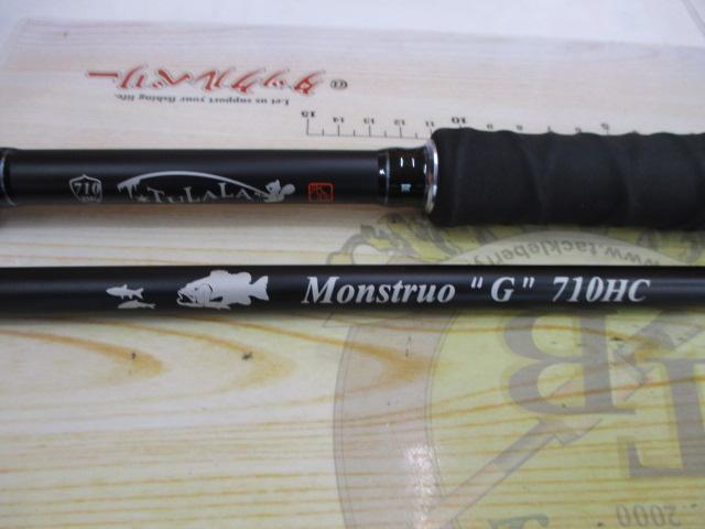 モンストロG710HC｜＠ベリーネット 日本最大新品中古釣具WEBショップ