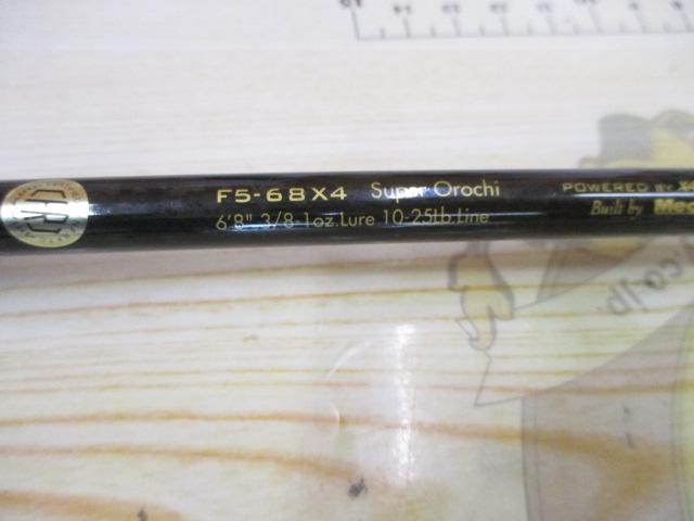 デストロイヤー F5-68X4(オロチX4)
