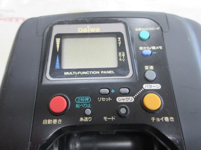スーパータナコンS 600