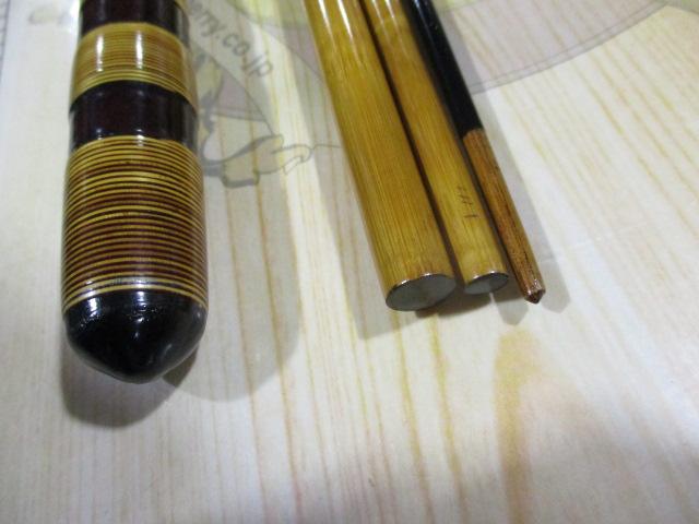 廣茂別作あけがらす11