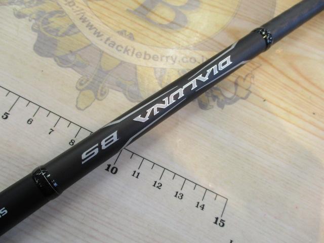 21ディアルーナBS B610M