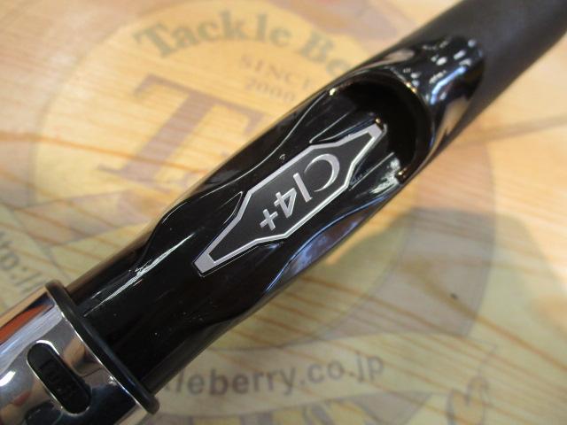 エンカウンター S90ML｜＠ベリーネット 日本最大新品中古釣具WEBショップ