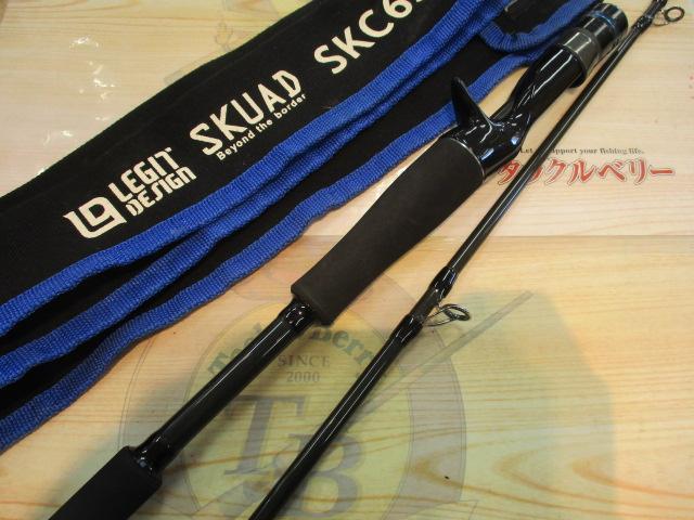 スクアド SKC65L-SEABASS