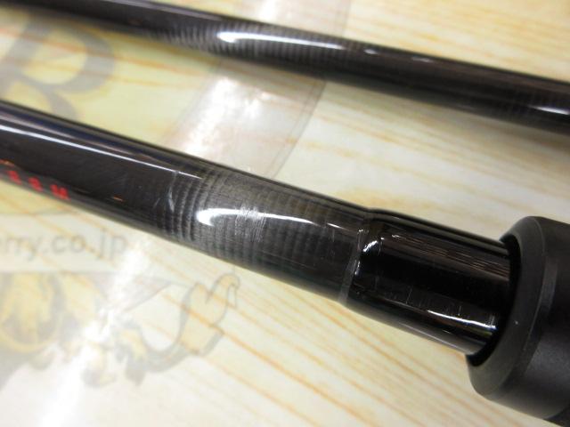 風神RS プレリュード C88M