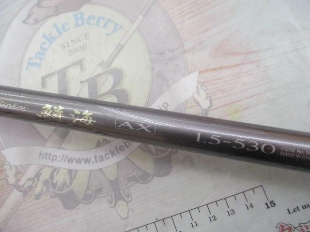 SHIMANO シマノ Rinkai 鱗海 AX 1.5-53 鱗海AX 1.5号-530｜＠ベリーネット 日本最大新品中古釣具WEBショップ