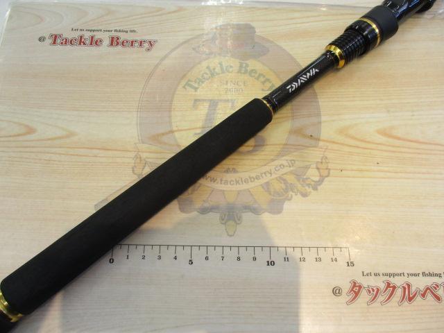 ラテオ 90ML・Q
