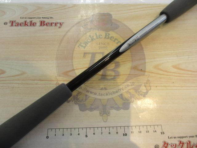 パシフィックファントムS PF-S S902MFS