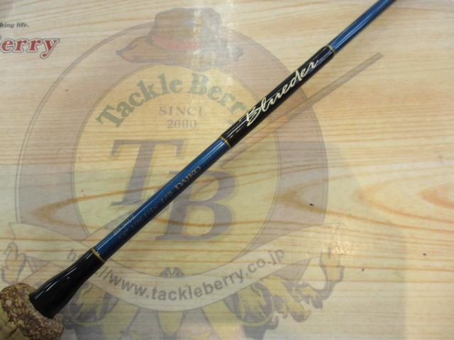 ブルーダー BS-56UL｜＠ベリーネット 日本最大新品中古釣具WEBショップ