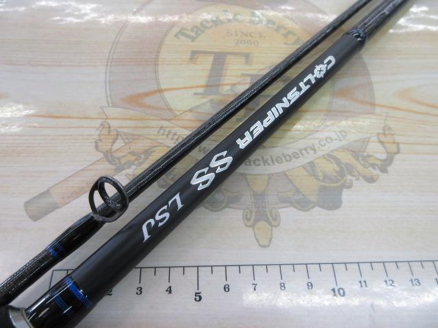 コルトスナイパーSS LSJ96L