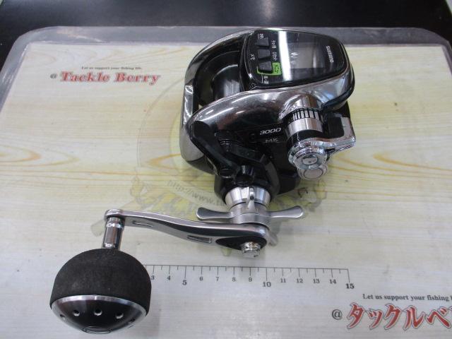 12フォースマスター 3000MK
