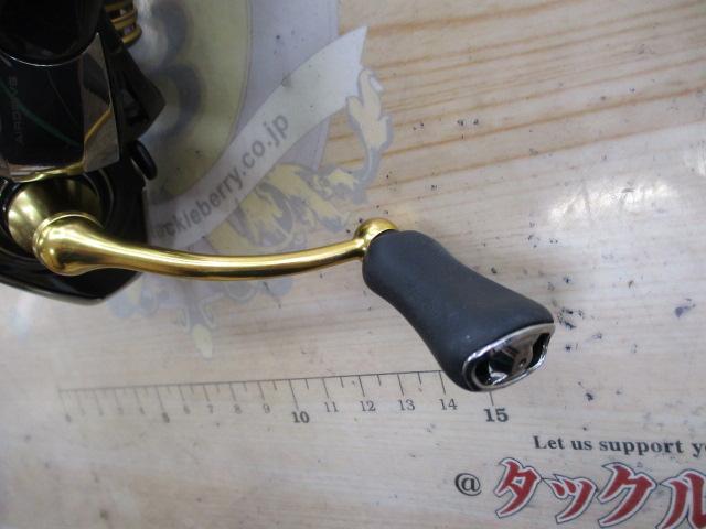 23レガリス LT2500S-XH