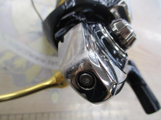 23レガリス LT2500S-XH