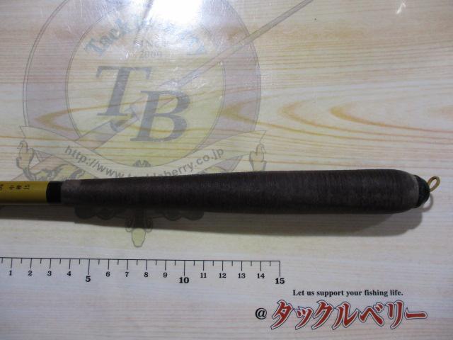 天風 中硬 15