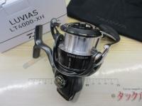 24ルビアス LT4000-XH