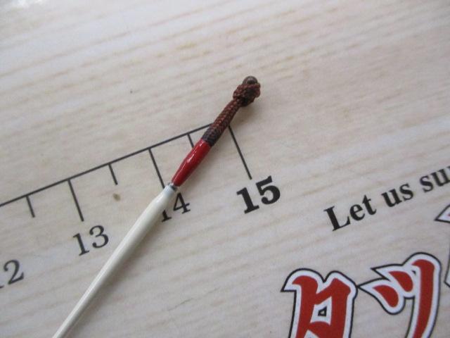 伯天弓 硬式9
