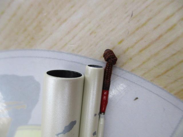 伯天弓 硬式9