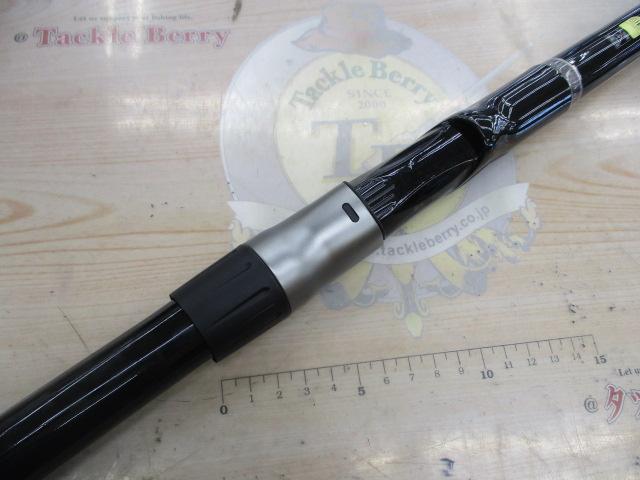 磯遠投AX 4-520PK