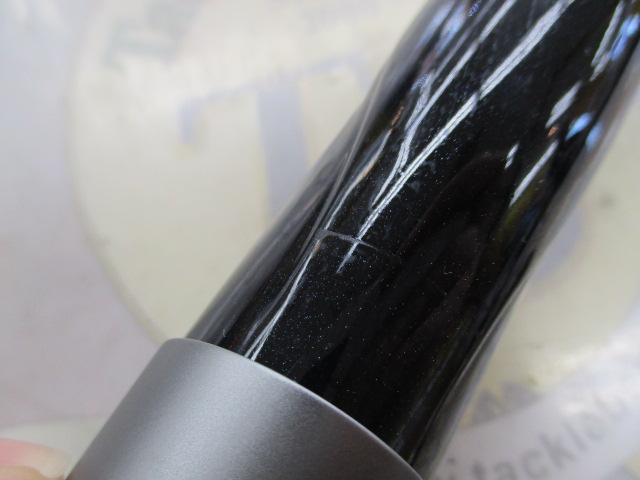 磯遠投AX 4-520PK