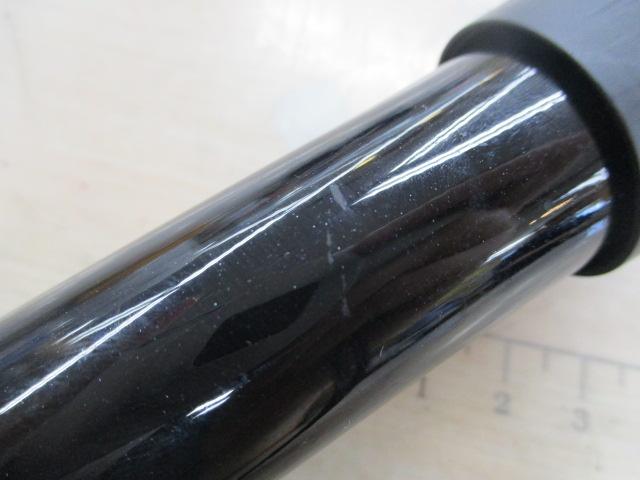 磯遠投AX 4-520PK
