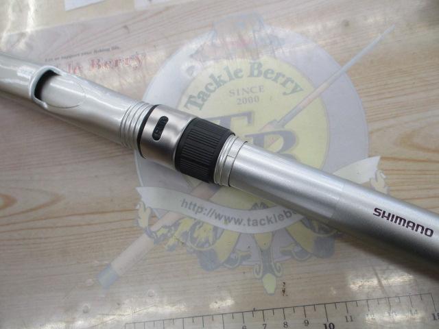 IH磯DX 5-520遠投