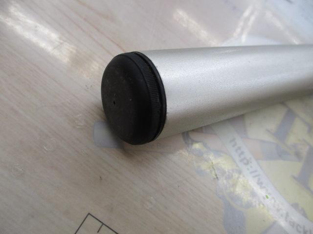 IH磯DX 5-520遠投