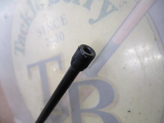 IH磯DX 5-520遠投