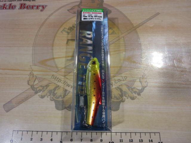 レンジバイブ70ES#MH-520銀粉レッドチャートイワシ