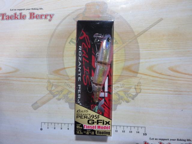 レアリスロザンテペルジェ95FG-Fix#CTA3582セクシーピンクシャッド