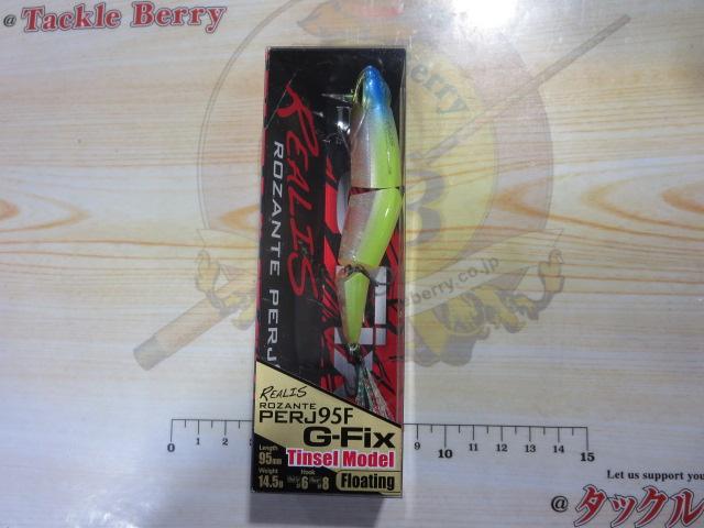 レアリスロザンテペルジェ95FG-Fix#CTA3585シースルーチャートOB