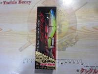 レアリスロザンテペルジェ95FG-Fix#CTA3585シースルーチャートOB