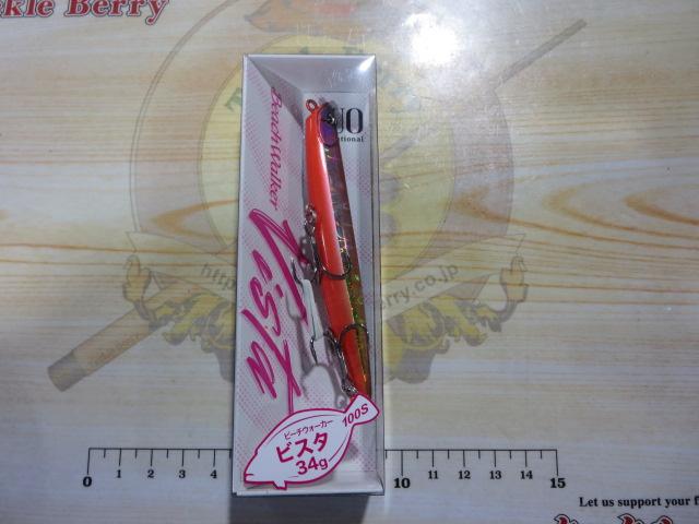 ビーチウォーカービスタ100S#CPA0960ゴールドハーフカタクチ