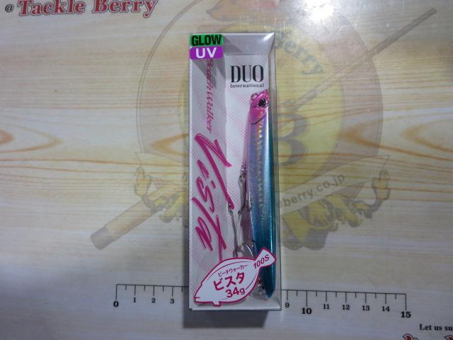 ビーチウォーカービスタ100S#CYA0936UVピンクシャイニーブルーGB