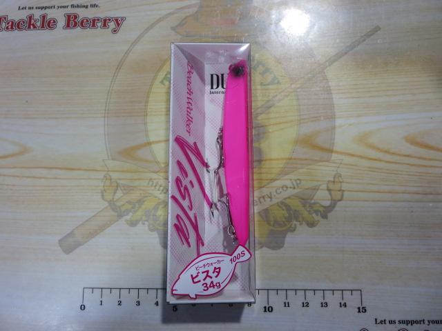 ビーチウォーカービスタ100S#ACC0016マットピンク