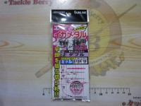 エステルイカメタル仕掛ダブルミドルSV-I
