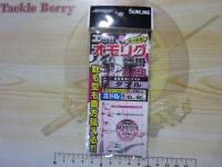 エステルオモリグ仕掛ダブルミドルSV-I