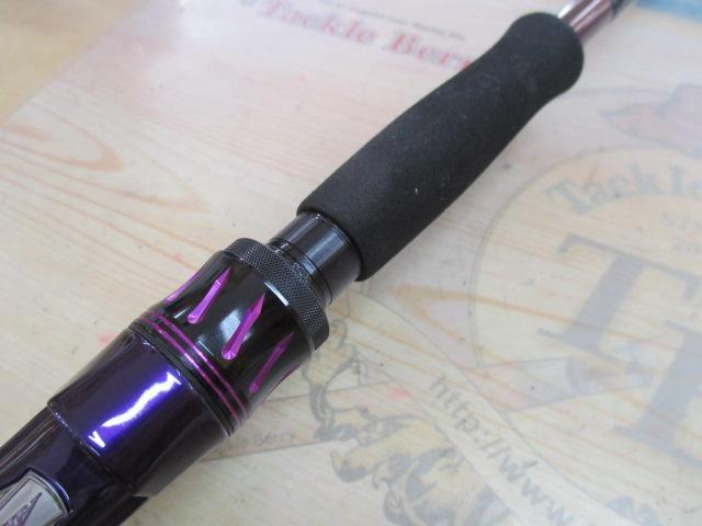 ハートランドリベラリスト 803M+RSB-22｜＠ベリーネット 日本最大新品